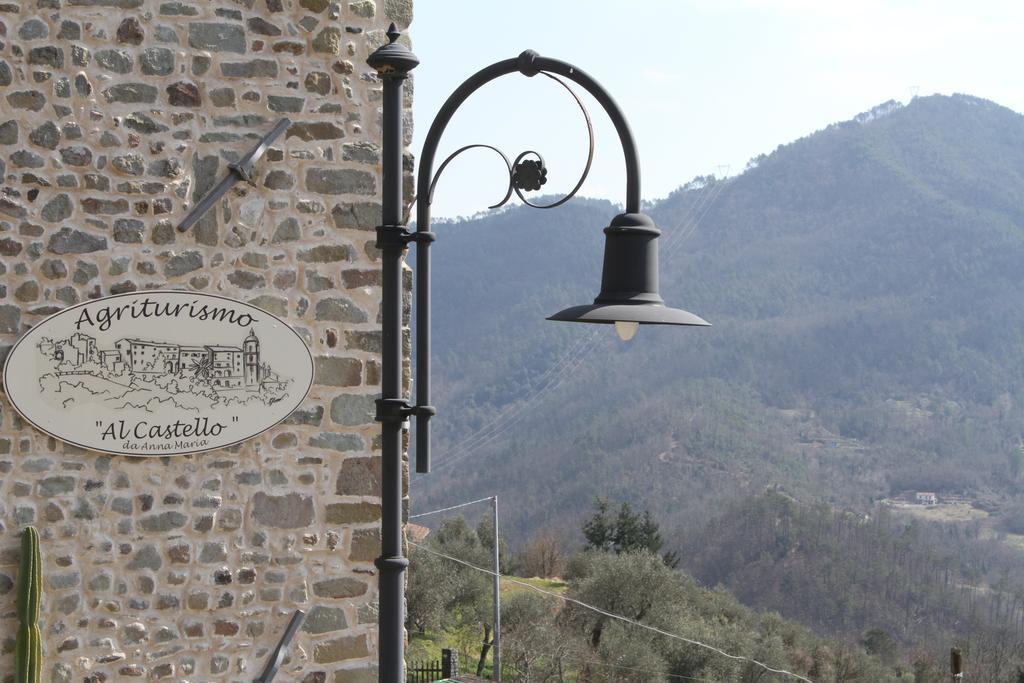 ベヴェリーノ Al Castello Da Annamariaゲストハウス エクステリア 写真